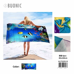 Asciugamano da Spiaggia Buonic 80x160cm con Stampa di Pesci Subacquei ad Asciugatura Rapida - Product Image 3