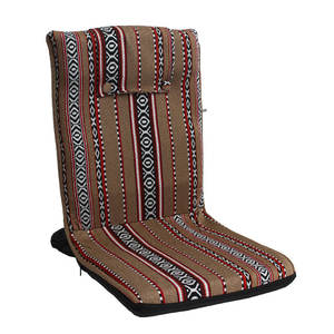 Silla de tela árabe para interiores y exteriores, sillón de suelo reclinable con espalda y mango, ajustable, Arabia Saudita, 2021 - Product Image 1