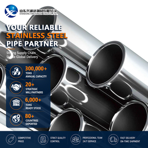 Tubería de Acero Inoxidable 904L 8K con Acabado Espejo de 73.0 mm y 2 mm de Espesor, Laminada en Caliente, EN 10216-5, con Excelente Soldabilidad - Product Image 1