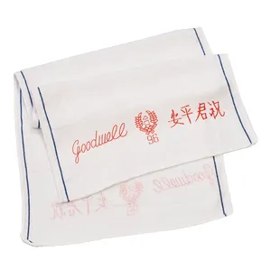 Clear stock products towels bath 100% cotton good morning towel kitchen towel