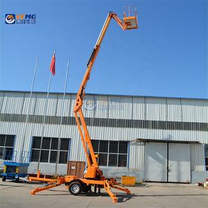 Cfmmg 6m-22m हाइड्रोलिक ट्रेलर टेलीस्कोपिक स्डर टॉबल बूम लिफ्ट हवाई कार्य मंच बिक्री के लिए - Product Image 6