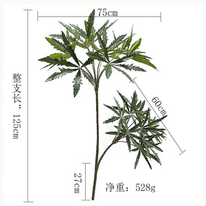 Plante artificielle en bois de paon Meng Jie, 125 cm, grande plante en pot, verdure décorative, utilisation intérieure et extérieure - Product Image 2