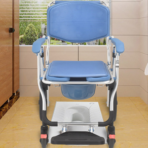Docce wc attrezzatura di sicurezza per la riabilitazione ausiliario comodo robusto pieghevole per anziani disabili prezzo - Product Image 1