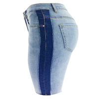 Short en jean moderne et élégant pour femme, irisé, décontracté, coupe ajustée, short en jean vieilli pour femme