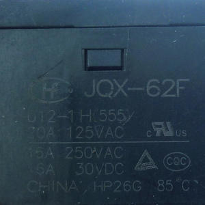 Petit relais de four à micro-ondes haute puissance 4 broches JQX-62F-012-1H 12V, accessoires de relais pour carte mère d'ordinateur - Product Image 1