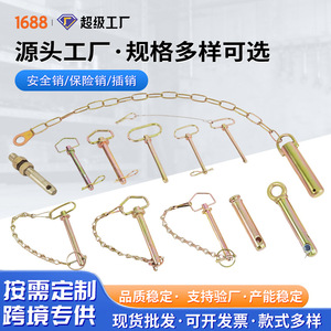 Galvanized Trailer <b>Pin</b> 9.5 To 32 Mm Cylindrical Head Chain <b>Pin</b> For Agricultural And Construction Use Grade A Level 8.8 - Product Image 5