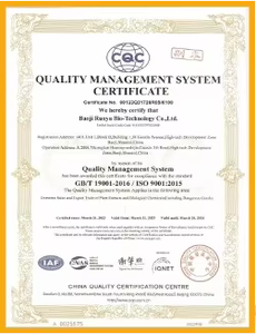 Экстракт листьев локвата, порошок, <span class=keywords><strong>Eriobotrya</strong></span>, японская 4:1, надежный поставщик, оптовая продажа, органический экстракт листьев, урсоловая кислота - Product Image 6