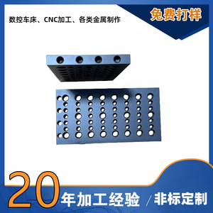 บริการงานกลึง CNC ชิ้นส่วนโลหะ สแตนเลส เส้นผ่านศูนย์กลาง 800 มม. พร้อมอุปกรณ์จับยึดความแม่นยำสูง ความละเอียดในการตกแต่ง 0.01 - Product Image 4