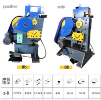 Machine de découpe et de poinçonnage pour profilés en angle et aciers cannelés de grande et petite taille, avec bande d'acier et acier rond