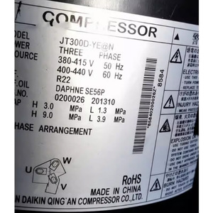 Compresor Daikin JT300DDTFYE 380-415V 50Hz Refrigerante R22 Número de Pieza 20250331 OE NO. JT300DDTFYE@N para Reparación de Aires Acondicionados - Product Image 1