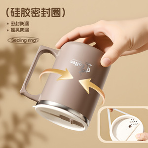 Mug isotherme à double paroi en acier inoxydable 304 avec couvercle et paille, pour café, thé, boissons chaudes et froides - Product Image 2