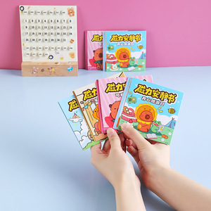 Kapibala Magnetic Quiet <b>Book</b> <b>Educational</b> Dress Up Stickers Cute Capybara Craft Toy For Children No Cutting Required - Product Image 2