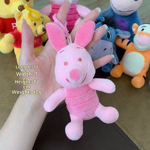 ตุ๊กตาหมีทิกเกอร์สติทช์น่ารักขนาด12ซม. จี้รูปหมูและตุ๊กตาพวงกุญแจ - Product Image 3