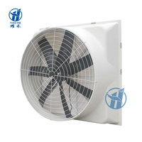 Ventilateur d'extraction industriel FRP à faible bruit 380V, en fibre de verre, avec volet sphérique, IP55, pour usine/atelier, compatible OEM/ODM
