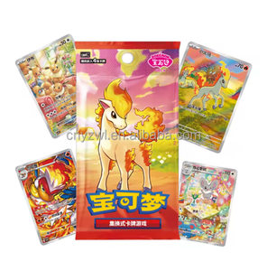 Boîte Mystère Originale Pokémon Gem VOL <span class=keywords><strong>4</strong></span> – Jeu de Cartes à Collectionner TCG Chinois Simplifié Authentique – Boîte de Boosters Pokémon - Product Image 3