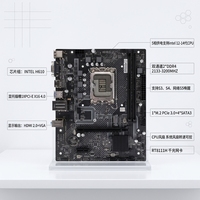 Motherboard Gaming Colorful Rainbow H610M-D V20A untuk PC Desktop Baru Dukungan CPU AM4 (Intel) Garansi Tiga Tahun 2025