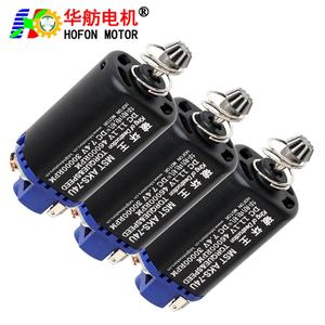 Motor de cepillo de carbono Hofon de eje corto de alta velocidad 11,1 V 46000RPM DC para caja de cambios AEG Gel Blaster <span class=keywords><strong>Ver</strong></span>.3 - Product Image 6