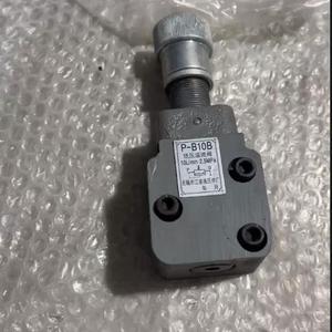 P-B10 วาล์วระบายแรงดันต่ำ 10 ลิตร/นาที 2.5Mpa วาล์วระบายแรงดันน้ำมันเหล็กหล่อ ขนาดพอร์ต 1/4 นิ้ว - Product Image 4