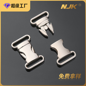 Hebilla de Liberación Lateral de Metal Plateado para Bolsos, Accesorios Duraderos para Bolsos - Product Image 5