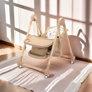 Silla Multifuncional para Bebé Directo de Fábrica, Silla Plegable para Bebé, Silla Mecedora, Silla de Comedor para Niños - Product Image 3