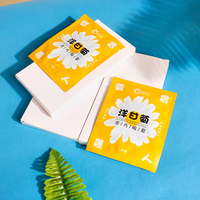 Masque pour les yeux à la vapeur avec compresse chaude et soulagement de la fatigue avec logo personnalisé