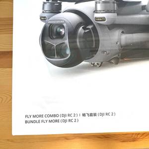 Dron Profesional HFT Mavic 4 Pro Fly More Combo con Control Remoto RC 2, Venta al por Mayor - Product Image 3