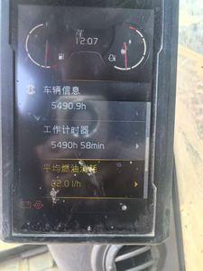 Original volv EC380DL 38 tons excavator Used Komatsu 85 Tons Excavator in Used Condition for Sale - Product Image 6