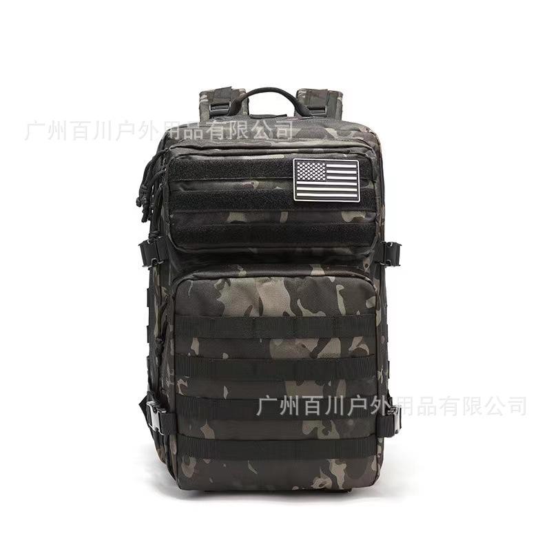 ซีพีสีดำ