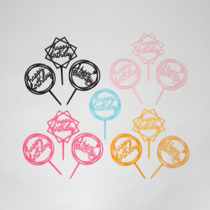 Decorazione per Torta di <span class=keywords><strong>Compleanno</strong></span> in Acrilico Dorato a Specchio, Topper per Torta per Bambini - Product Image 5