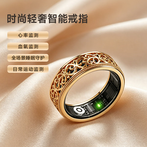 Bague connectée DZ 04 Or, moniteur de fréquence cardiaque, d'oxygène sanguin et de suivi du sommeil, unisexe - Product Image 1