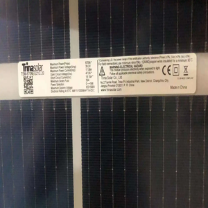 ทรินาเวอร์เท็กซ์พลังงานแสงอาทิตย์ TSM-DE21แผงโซลาร์เซลล์650วัตต์-700วัตต์ชนิด N-Type สีขาวราคาแข่งขันได้สำหรับแผงเซลล์แสงอาทิตย์<span class=keywords><strong>670</strong></span>วัตต์ - Product Image 2