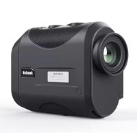 Télémètre laser numérique A1 1000m pour la chasse et le golf, portable avec fonction de pente