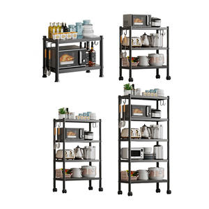 ชั้นวางของในครัวแบบพกพาพร้อมชั้นวางไมโครเวฟแบบตั้งพื้น ปรับความสูงได้ 6 ซม. ดีไซน์ทรงสี่เหลี่ยมสำหรับห้องครัว - Product Image 2