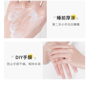 <span class=keywords><strong>Crème</strong></span> <span class=keywords><strong>pour</strong></span> les mains hydratante et protectrice contre le gel, personnalisable avec votre marque, parfum Boshi, soin des mains bio et délicat. - Product Image 5