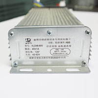 Contrôleur de frein électronique 48-60V 18G 2 vitesses, contrôleur de moteur à onde carrée sans balais pour chariot à trois roues