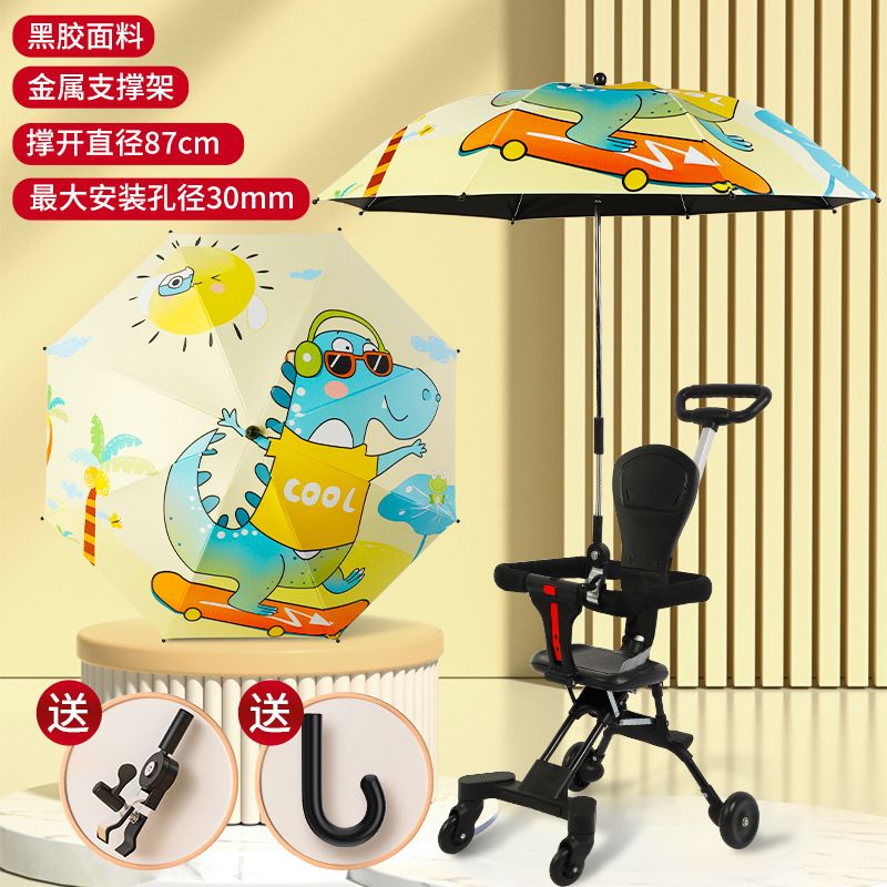 [47cm version agrandie] vinyle-petit crocodile