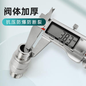 Válvula de Bola de Doble Rosca Macho, Válvula Manual de Cobre para Calentador de Agua, Interruptor de Válvula de Gas DN15, Grifo de Tubería de Agua Directa de 2/3/4/6 Puntos - Product Image 3