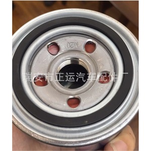 Elemento de filtro de aceite 26300-35503 35504 para reemplazo de automóviles modernos con junta tórica, tornillos, nuevo, igual al original - Product Image 3