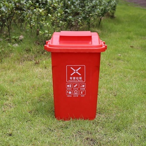 Competitive Price Mini Garbage Sorting Plastic Rubbish Recycle Trash Cans Waste Bin