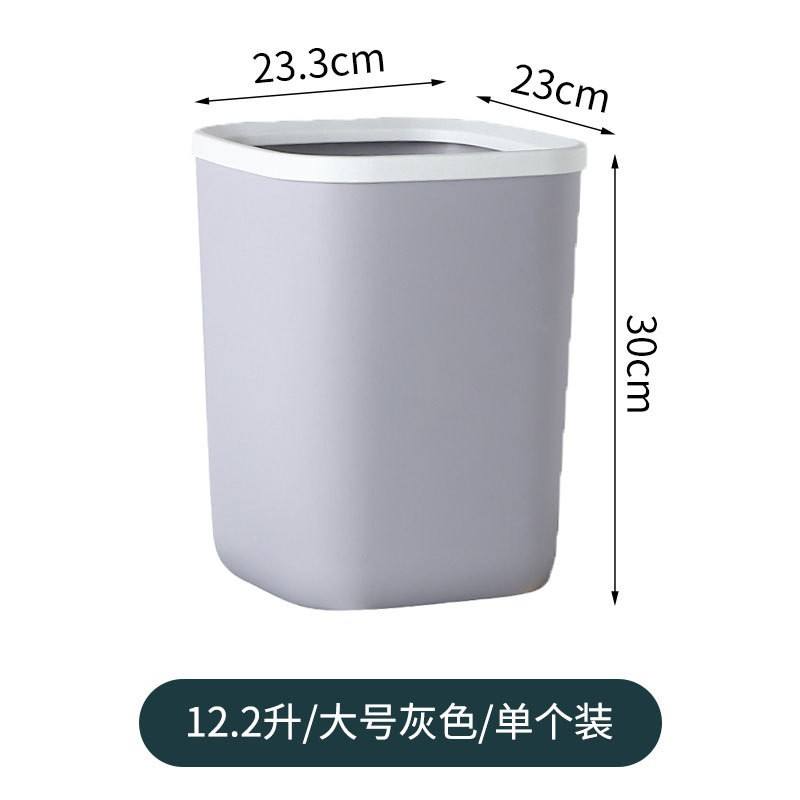 12.2 ลิตร สีเทาขนาดใหญ่