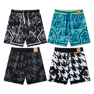 Pantalones de Entrenamiento Universales 2526, Pantalones Cortos de Baloncesto Modernos para Entrenamiento Diario y Competencia - Product Image 1