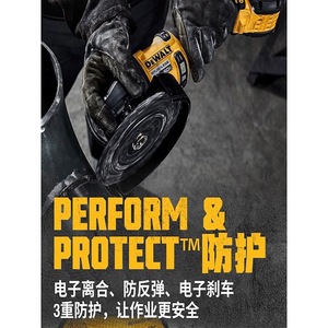 เครื่องเจียร์มุม DeWalt 60V 125 มม. แบบไร้แปรงถ่าน สำหรับงานตัดระดับมืออาชีพ - Product Image 2
