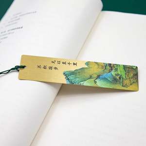 Gold <b>Metal</b> Feather <b>Bookmark</b> Luxury Gift for Book Enthusiasts - Product Image 1
