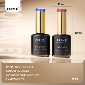 JTING - Colección de Esmaltes de Uñas de Gel de Ojo de Gato de Diseño Único en 12 Colores Neón, 15 ml, Esmalte de Gel de Ojo de Gato Sin TPO ni Hema, OEM ODM, Gel Neón - Product Image 2