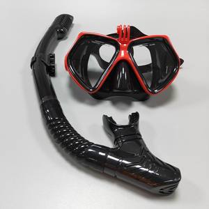 <span class=keywords><strong>Gafas</strong></span> <span class=keywords><strong>de</strong></span> <span class=keywords><strong>Buceo</strong></span> con Lentes <span class=keywords><strong>de</strong></span> Vidrio Templado para <span class=keywords><strong>Buceo</strong></span> Libre, Snorkel y Natación, Set <span class=keywords><strong>de</strong></span> <span class=keywords><strong>Buceo</strong></span> con Máscara - Product Image 3