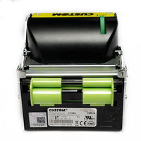 Imprimante de reçus de kiosque 80 mm CUSTOM VKP80II SX pour distributeur automatique, borne de paiement, parking VKP80III/VKP80II