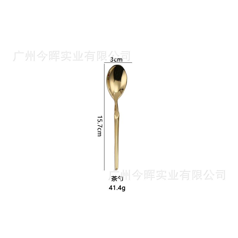 สีทองแชมเปญ; ช้อนชา