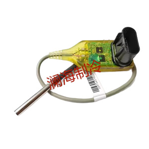 Capteur de température Trane SEN02133 pour climatisation centralisée - Product Image 5