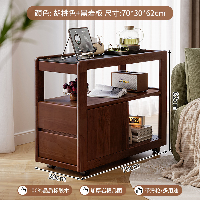 Walnut-colored black rock slab 70*30*62cm
