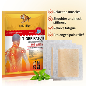 Patch de soulagement de la douleur musculaire et flexible au menthol de haute qualité OEM - Product Image 2